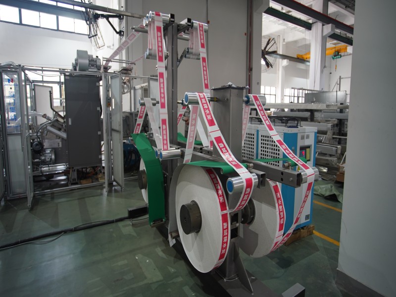 pp woven block bottom valve bag making machine Agent