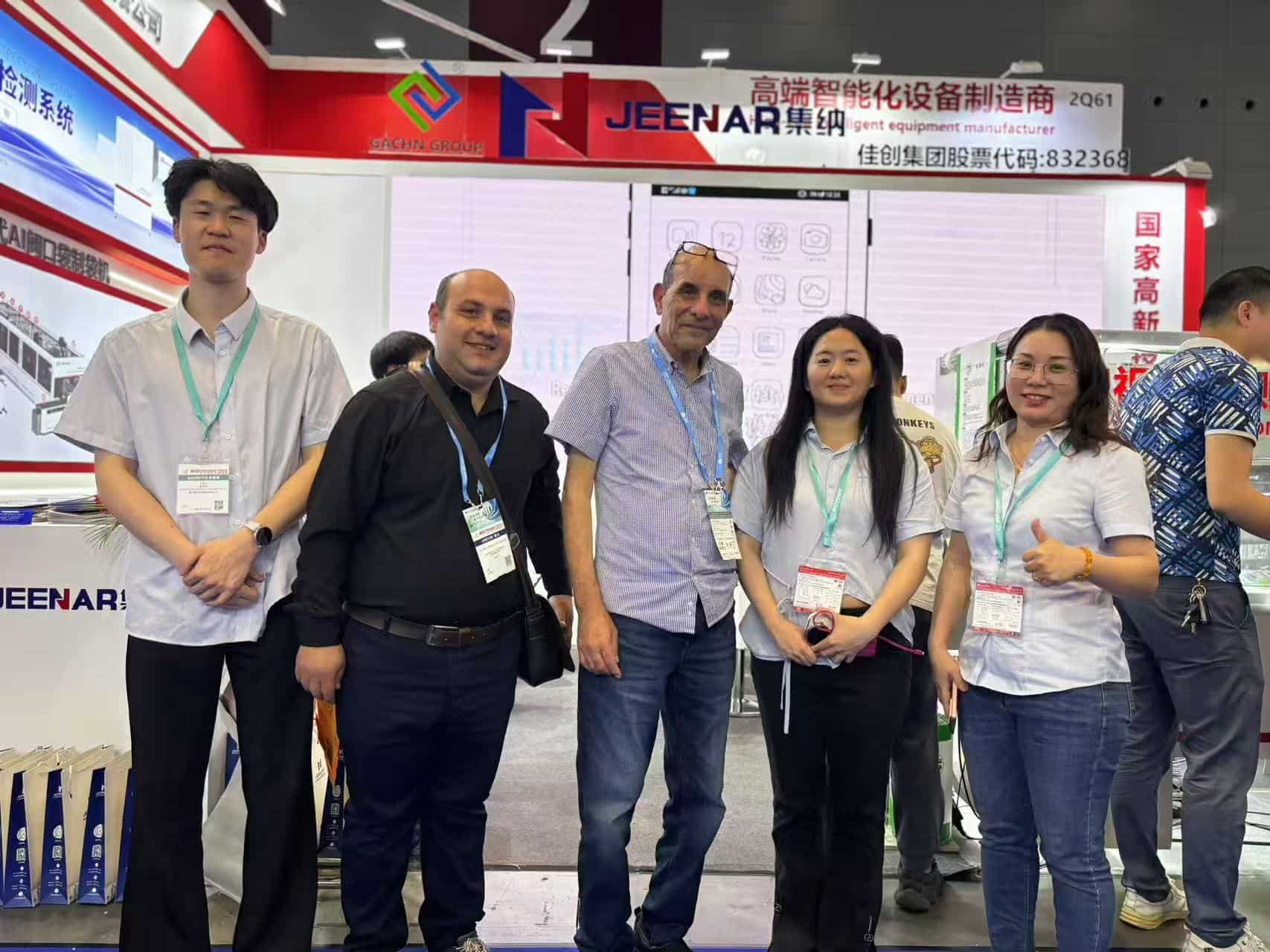 Valve bag making machine