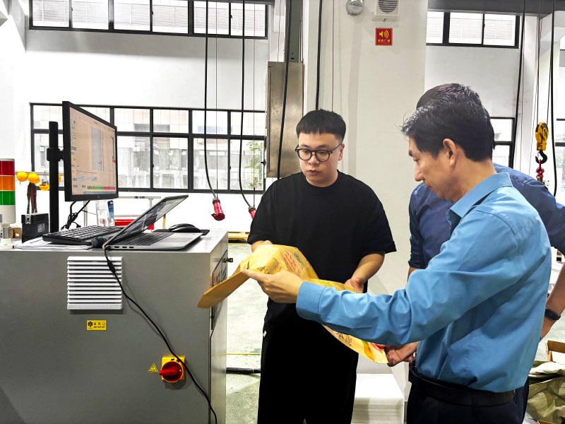 AI inspection of valve bag making machine