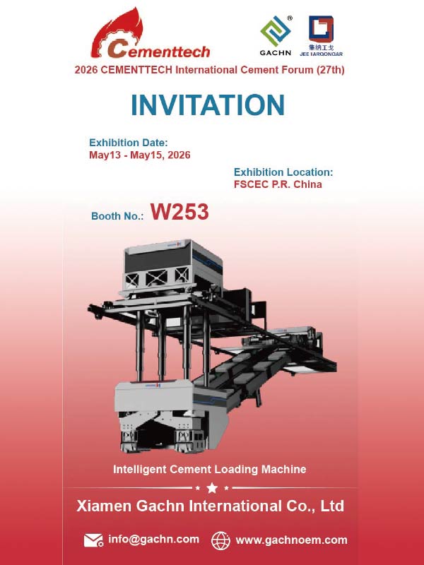 Nous vous invitons cordialement à Cementtech