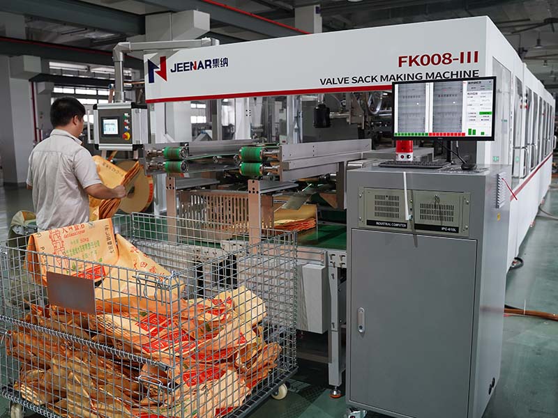 Machine de fabrication de sacs à valve Gachn : Écologique et à faible consommation pour une production conforme aux normes environnementales.
